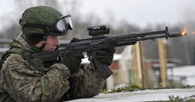 Puška AEK-971