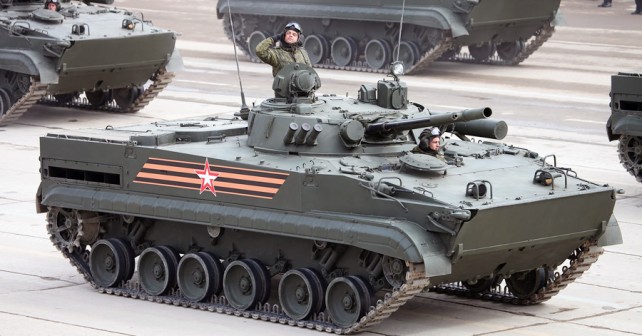 Rusko oklepno vozilo BMP-3
