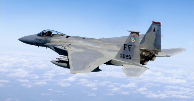 Ameriški lovec F-15C