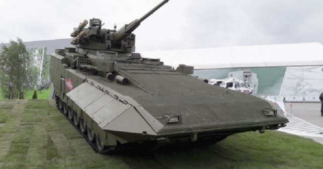 Bojno vozilo T-15 armata s topom 57 mm