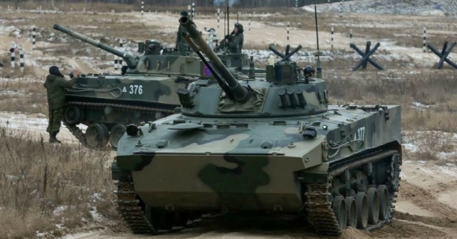 Rusko desantno bojno vozilo BMD-4M