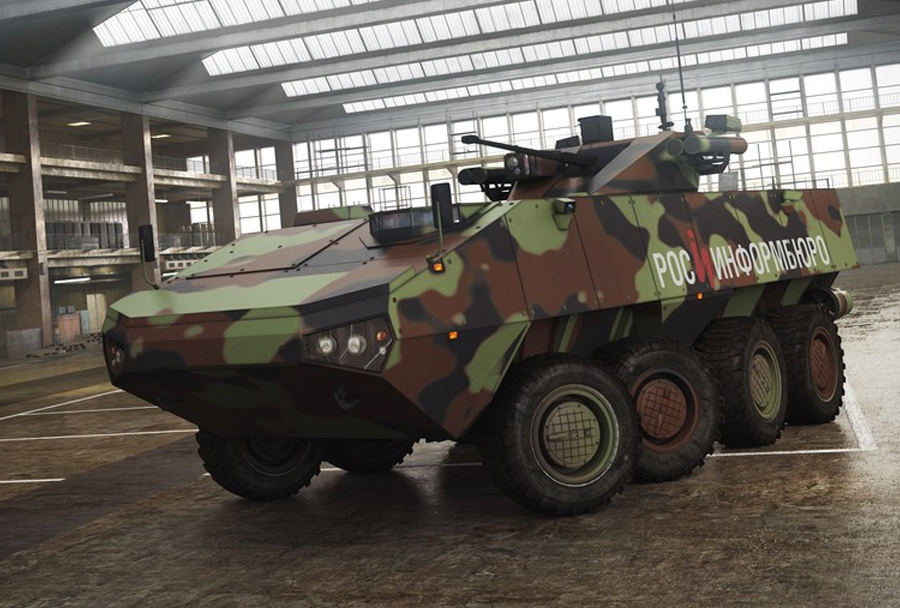 Oklepno vozilo bumerang 8×8